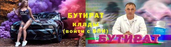 Альфа ПВП Коряжма