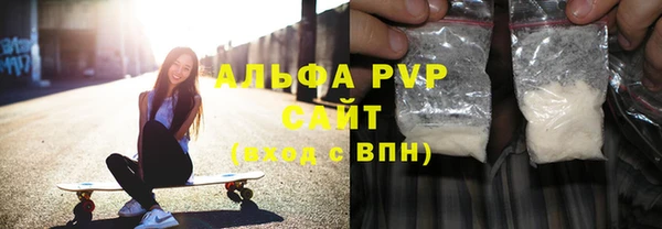 мефедрон VHQ Козловка