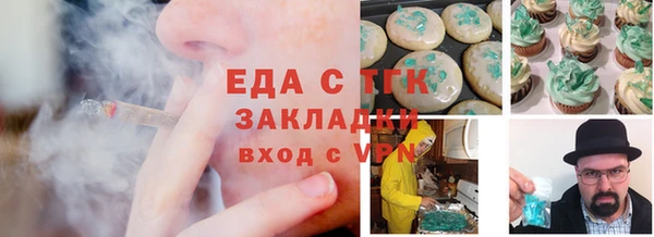 марки lsd Костерёво