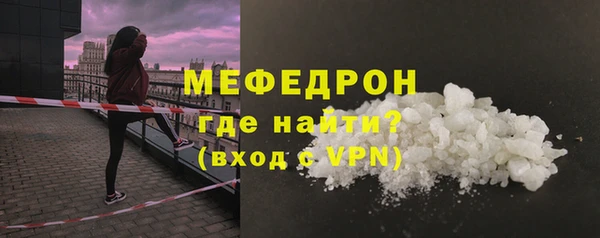 марки lsd Костерёво