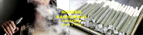 мефедрон VHQ Козловка