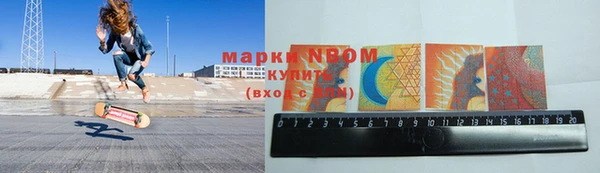 мяу мяу мука Красноперекопск