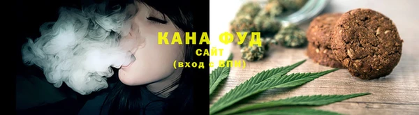 мяу мяу кристалл Корсаков