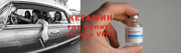 мяу мяу кристалл Корсаков