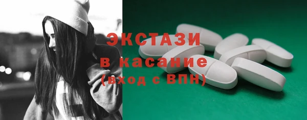 мефедрон VHQ Козловка