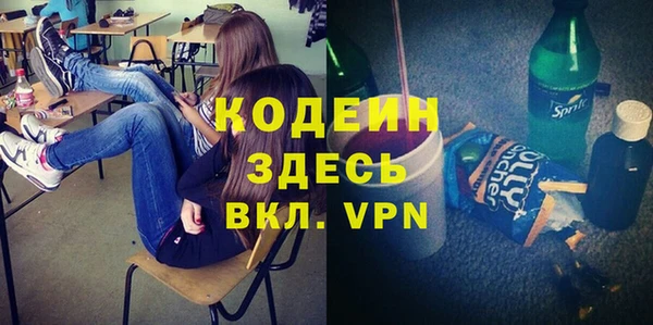 Альфа ПВП Коряжма