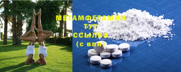 мдпв Козельск