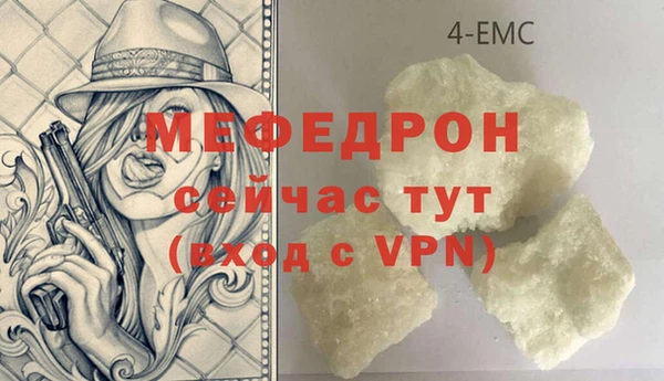 герыч Кодинск