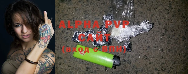 марки lsd Костерёво