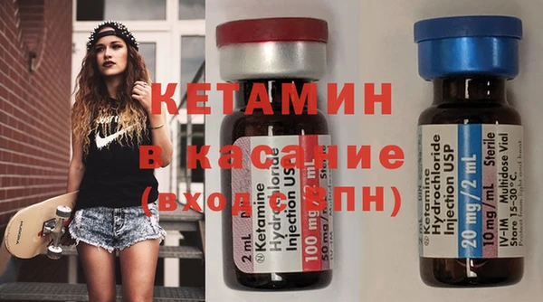 apvp Краснотурьинск