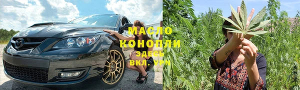 герыч Кодинск
