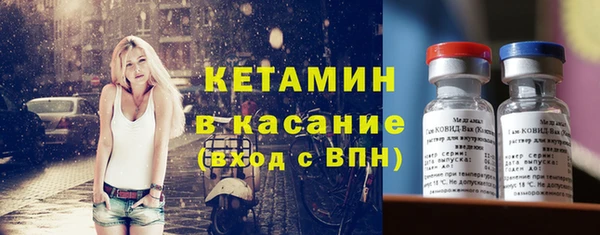 мефедрон VHQ Козловка