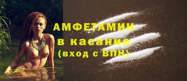 Альфа ПВП Коряжма
