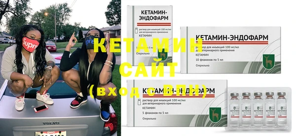 apvp Краснотурьинск