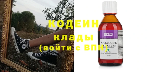 Альфа ПВП Коряжма