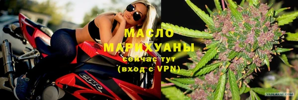 Альфа ПВП Коряжма