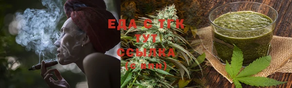 Альфа ПВП Коряжма