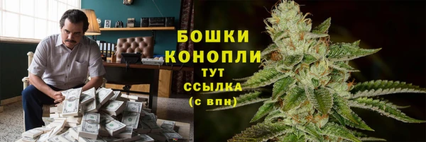марки lsd Костерёво