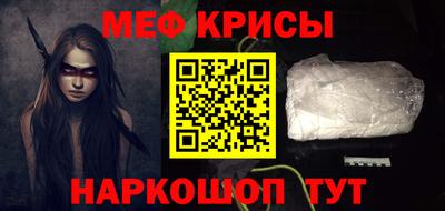 ГАЛЛЮЦИНОГЕННЫЕ ГРИБЫ Ачхой-Мартан