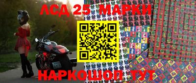 дживик Белорецк