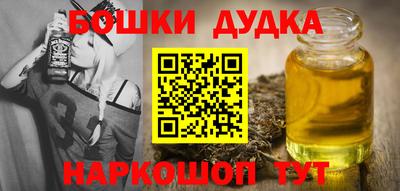 дживик Белорецк