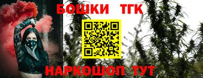 мдма Белореченск