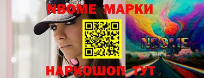 дживик Белорецк