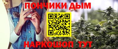дживик Белорецк