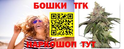 дживик Белорецк