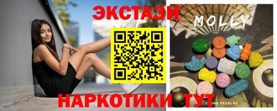 дживик Белорецк