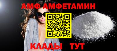 бошки Бердск