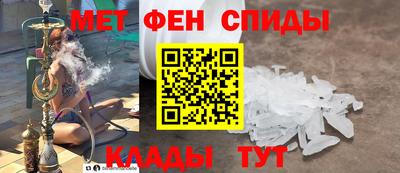 бошки Бердск