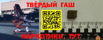 дживик Белорецк