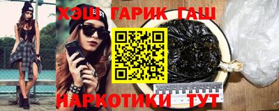 дживик Белорецк