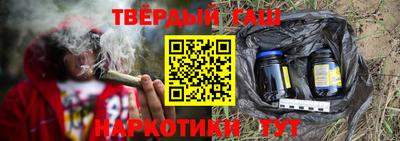 бошки Бердск