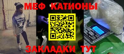 дживик Белорецк