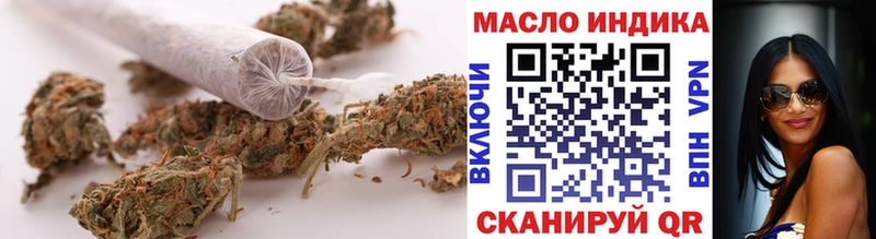 ТГК вейп с тгк  Пушкино 